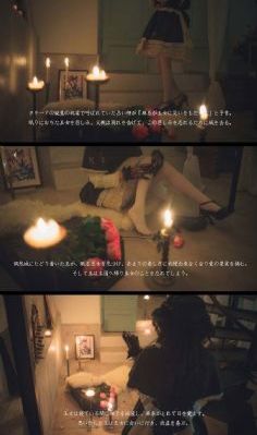 萌白酱在椅子喷水jk制服免费_1080P超清在线观看