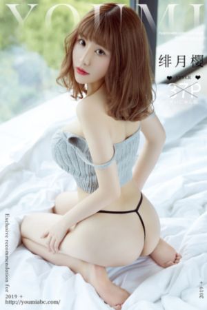 男女裸交无遮挡啪啪激情试看_1080免费在线播放