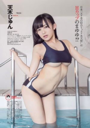 美女视频大全是一区二区三区_剧情片高清完整版