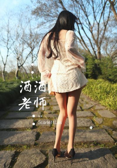 亚洲自拍偷窥_DVD免费观看最新