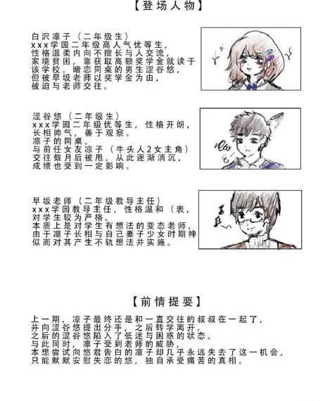 啦啦啦高清视频在线观看免费直播_DVD手机在线看