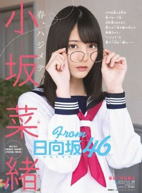 波多野结衣一本一道在线观看_剧情片高清在线观看