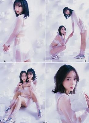 搡bbbb搡bbb搡_超清免费播放