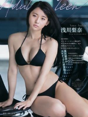 聂小雨战神在线观看免费_BD韩语BD在线观看