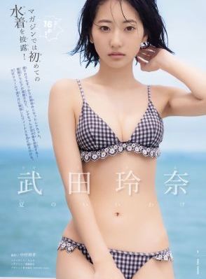 秀人午夜福利_蓝光手机在线观看